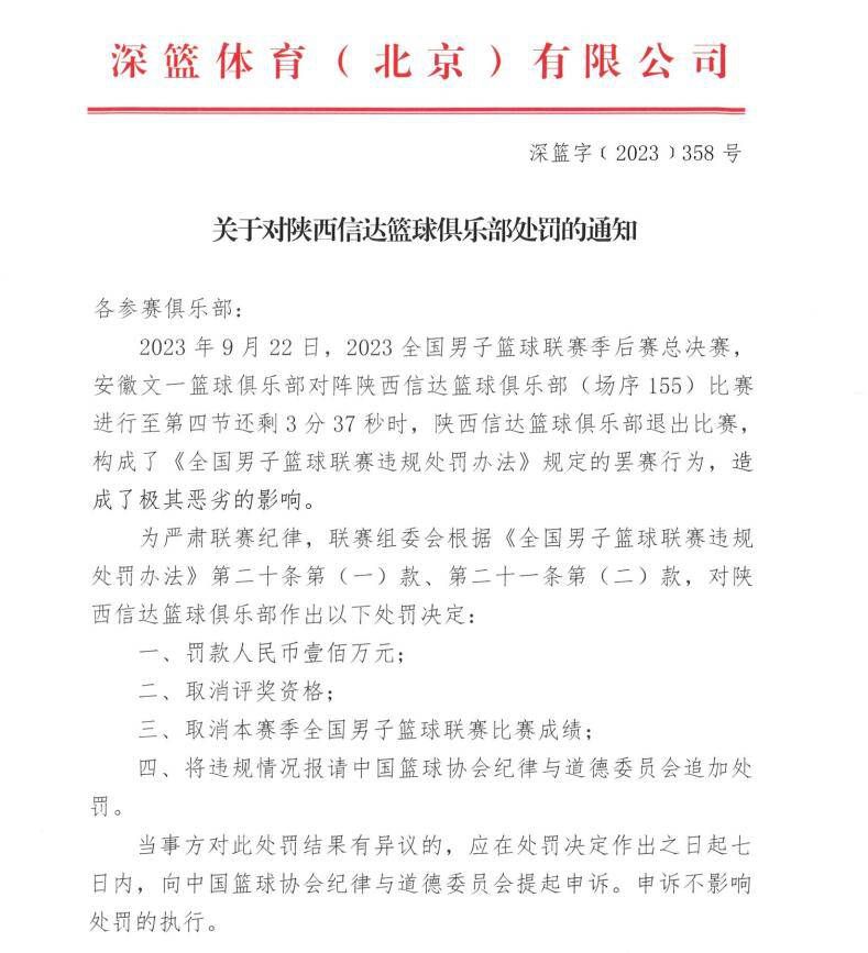 不少观众自发拍摄的泪目、感动等观后感视频，也让电影八佰泪点登上了快手热榜